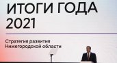 За четыре года в Нижегородской области введено в строй 14 новых школ на 7,6 тысячи мест