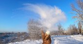 Нижегородцы запустили челлендж про сильный мороз в социальных сетях