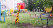 Заведующая детсадом в Нижнем Новгороде заставила родителей самим искать воспитателя группы