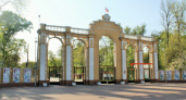 Вторая "Швейцария" появится в Нижнем Новгороде