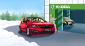 Зимний сервис в Агат для вашей ŠKODA