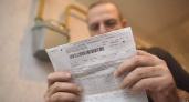 Депутаты нижегородской области попросили поднять цены на услуги ЖКХ