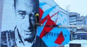 “Поэтические граффити” создаются на домах в Нижегородской области