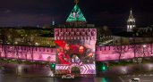 Нижегородский Кремль украсила праздничная иллюминация