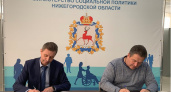 Нижегородское Министерство соцполитики теперь сотрудничает с Советом отцов
