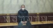 Недавно в Нижнем Новгороде уже убивали всю семью, сейчас идет суд