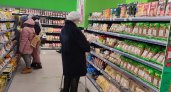 УФАС не нашел нарушений в ценах на продукты в Нижнем Новгороде