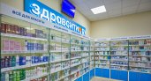 Спрос на лекарства в Нижегородской области стабилизируется