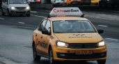 Ситимобил получил предостережение от нижегородских властей 