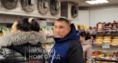 Житель Дзержинска отделался штрафом за избиение чужого ребенка в магазине  
