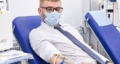 АО «Транснефть-Верхняя Волга» провело донорскую акцию «Энергия жизни»