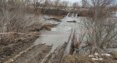 В Починковском районе после потепления затопило автомобильный мост