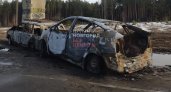 В Нижегородской области из-за столкновения две машины сгорели дотла