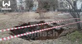 Портал в канализацию: между коллектором и нижегородским роддомом обвалился грунт