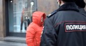 Нижегородке грозит штраф до 50 тысяч рублей за дискредитацию ВС РФ