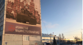 Владельцы трех заводов в Нижегородской области сделали заявление в условиях санкций 