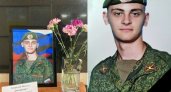В спецоперации на Украине погиб 19-летний житель Арзамаса