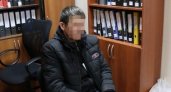 Суд вынес наказание для убийца семьи и 6-летнего ребенка в Нижнем Новгороде