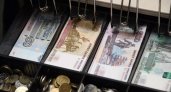 Выпуск новых банкнот с Нижним Новгородом отложен из-за санкций