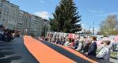 25-метровую георгиевскую ленту развернули в Московском районе