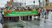 Колонна “Бессмертного полка”  начала торжественное шествие в Нижнем Новгороде  
