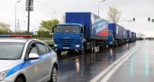 9 мая из Нижегородской области отправили гуманитарный груз на Донбасс