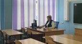 Нижегородским школьникам сократили уроки из-за холодных кабинетов