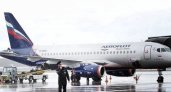 В Нижнем Новгороде экстренно сел самолет по сообщению о бомбе