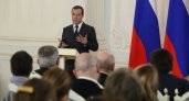Дмитрий Медведев побывал в Сарове: цели, результаты и кадры визита