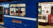 В нижегородском метро возродили поезд “Пионер”