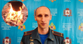 Где можно пожарить шашлыки в Нижнем Новгороде без штрафа