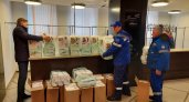 Работники АО «Транснефть–Верхняя Волга» отправили гуманитарную помощь детям Мариуполя