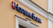 Информация для клиентов Норвик Банка