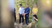 Охотника из Ардатовского района признали виновным в убийстве лесника