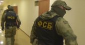 Первое уголовное дело о дискредитации армии возбуждено в Нижнем Новгороде