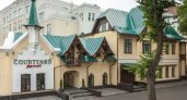 Marriоtt закрывает свои гостиницы в Нижнем Новгороде в знак поддержки санкций