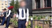 В Нижнем Новгороде похоронили убитого сверстником 12-летнего мальчика
