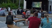В нижегородских парках откроются кинотеатры под открытым небом