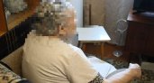 Двое нижегородских парней нашли "работу" ходить по пенсионерам и собирать с них деньги