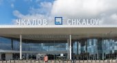 Утверждены новые изменения в работе российских аэропортов