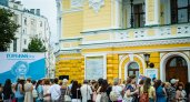 Известные актеры посетят Нижний Новгород в период фестиваля "Горький fest"