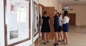 В Нижнем Новгороде ЕГЭ по математике на сто баллов сдали 4 выпускника