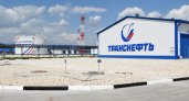 АО «Транснефть-Верхняя Волга» завершило работы на производственных объектах в регионе