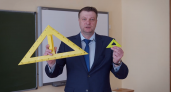 Нижегородский преподаватель геометрии поборется за звание "Учитель года-2022"
