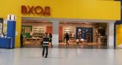 "IKEA" в Нижнем Новгороде устроит прощальную распродажу
