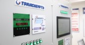 Центр промышленной автоматизации АО «Транснефть-Верхняя Волга» подвел промежуточные итоги