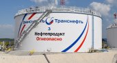 АО «Транснефть-Верхняя Волга» выполнило обследование магистральных трубопроводов          