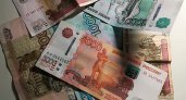 Нижегородские ИТ-компании могут подать заявки на льготное кредитование проектов