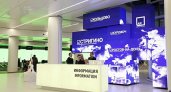 Нижегородский аэропорт в конце июля запустит новые направления полетов