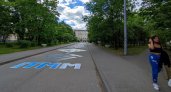 Неизвестные сообщили о минировании здания нижегородского ВУЗа